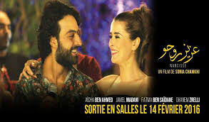 Narcisse